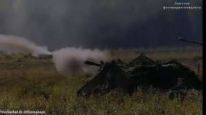 Russian artillery