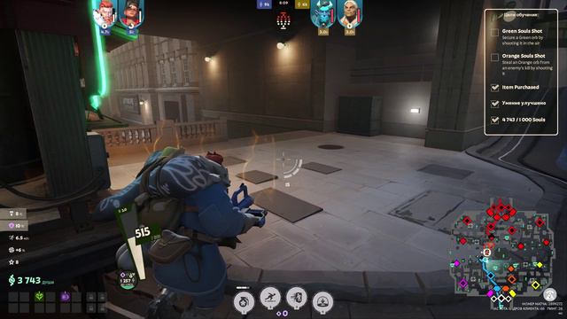 Пробник от Valve (Deadlock) смотреть онлайн