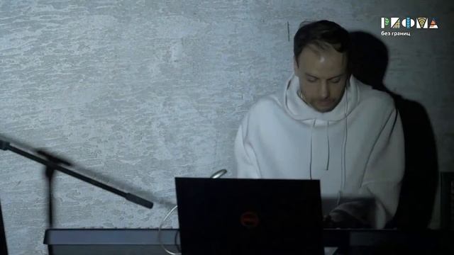 Стихия: Зима / Прямая трансляция / РИФМА без границ