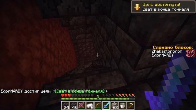 ЗАСКАМИЛ СВОЕГО ДРУГА ГАСТАМИ В МАЙНКРАФТ НО НА 1 БЛОКЕ 100% ТРОЛЛИНГ ЛОВУШКА НУБ VS ПРО мультик смотреть онлайн