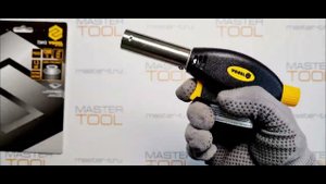 Газовая горелка пьезо VOREL максимальная температура 1300С, 73413