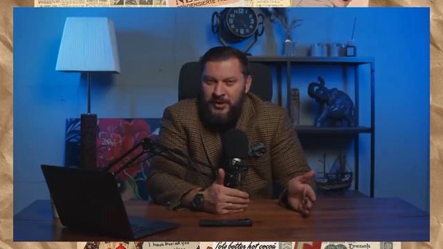 Партнёр называет другим именем, во время близости.