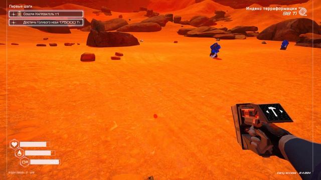 Planet Crafter. Прохождение. Часть 1.
