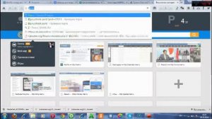 Как открыть порты для cs1.6(Counter Strike 1.6)