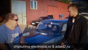 Чип-тюнинг ВАЗ 2107 E2 от ADACT в Электростали