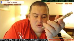Полное ТВ позвал Игоря Шведа на стрелу с Хочу пожрать ТV/Гриша звонит Шведу