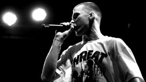 Грязный Луи - Плачут Небеса (Ft. Pastorcivil)