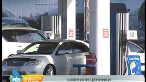 Цены на бензин снова выросли на иркутских АЗС