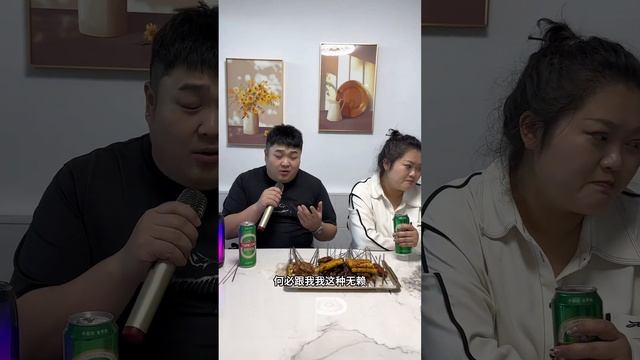 东北版粤语散篓子又来啦！?