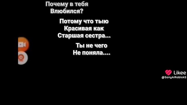 ты не чего не поняла... смотреть онлайн