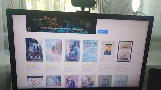 Обзор сайта Libcat.ru лучше сайта для прочтения книг не найти смотреть онлайн