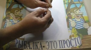 Узел для макушатника УДАВКА