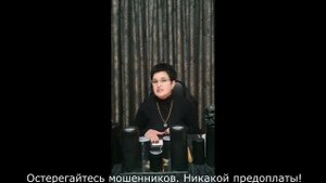 МОЖНО ЛИ ПОКУПАТЬ СЕБЕ МЕСТО НА КЛАДБИЩЕ ?