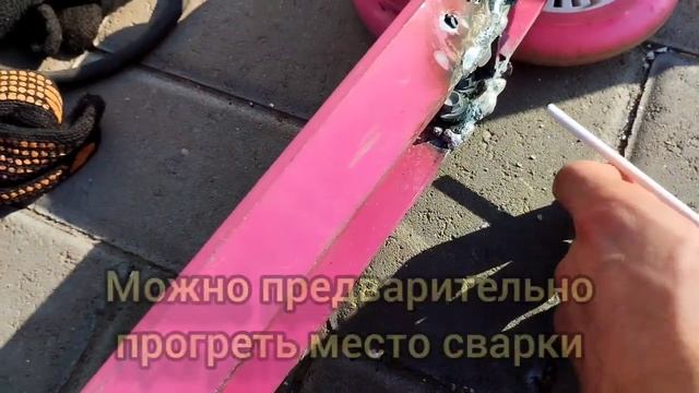 Сварка алюминия инвертором / Электроды по алюминию