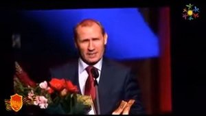 "Золотой пояс"  Награждение Филимонова Ю.И.