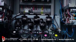 Цифровое оборудование для струйной печати этикеток GIP Label Smart 108S