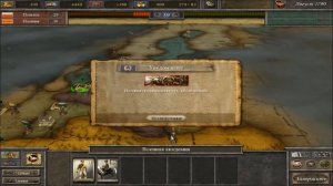 Let's Play Imperial Glory - Прохождение! #1 ( Пруссия ) [HD]