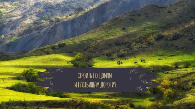 Камень. Девушка. Вода