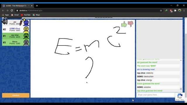 Skribbl | I am Bad at Drawing | Part 3 смотреть онлайн