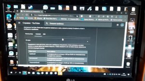 Как связаться с техподдержкой Google