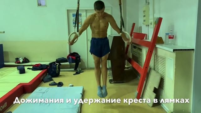 КАК НАКАЧАТЬ КРЕСТ ?! | Моя подкачка на крест, прогресс за неделю смотреть онлайн