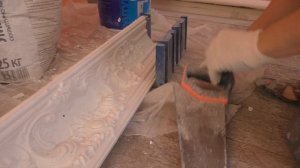 КаК распиливать углы для Карниза