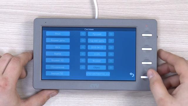 Обзор видеодомофона CTV-M1701MD - демонстрация меню и работа в действии