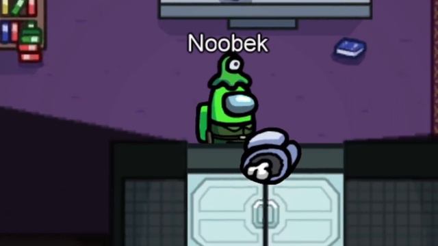 Typowy Spoceniec w Among us 11 смотреть онлайн