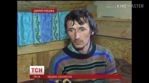 Живёт в землянке ! Почему классно?