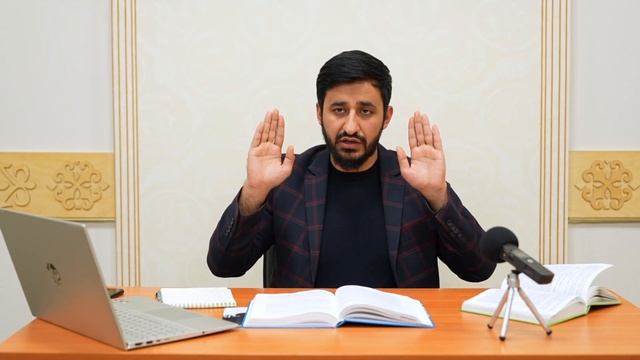 Намаз Посланника Аллаха ﷺ Лекция 8 - Обязательные действия во время молитвы смотреть онлайн