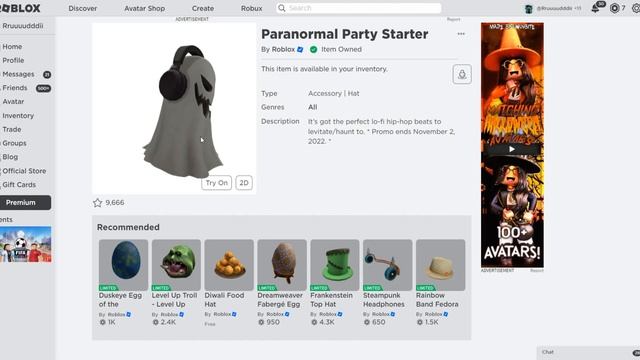 УСПЕЙ ЗАБРАТЬ?ПРИВЕДЕНИЕ ? До 2 Ноября 2022 /Roblox смотреть онлайн