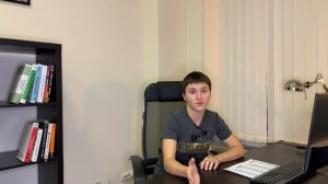 52 недели богатства с Дашей Балиной - 1 выпуск. Акции, привилегированные и обыкновенные.