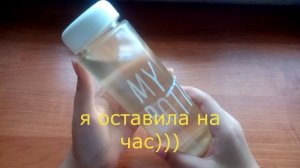 Как приготовить холодный чай Lipton в домашних условиях (зеленый).