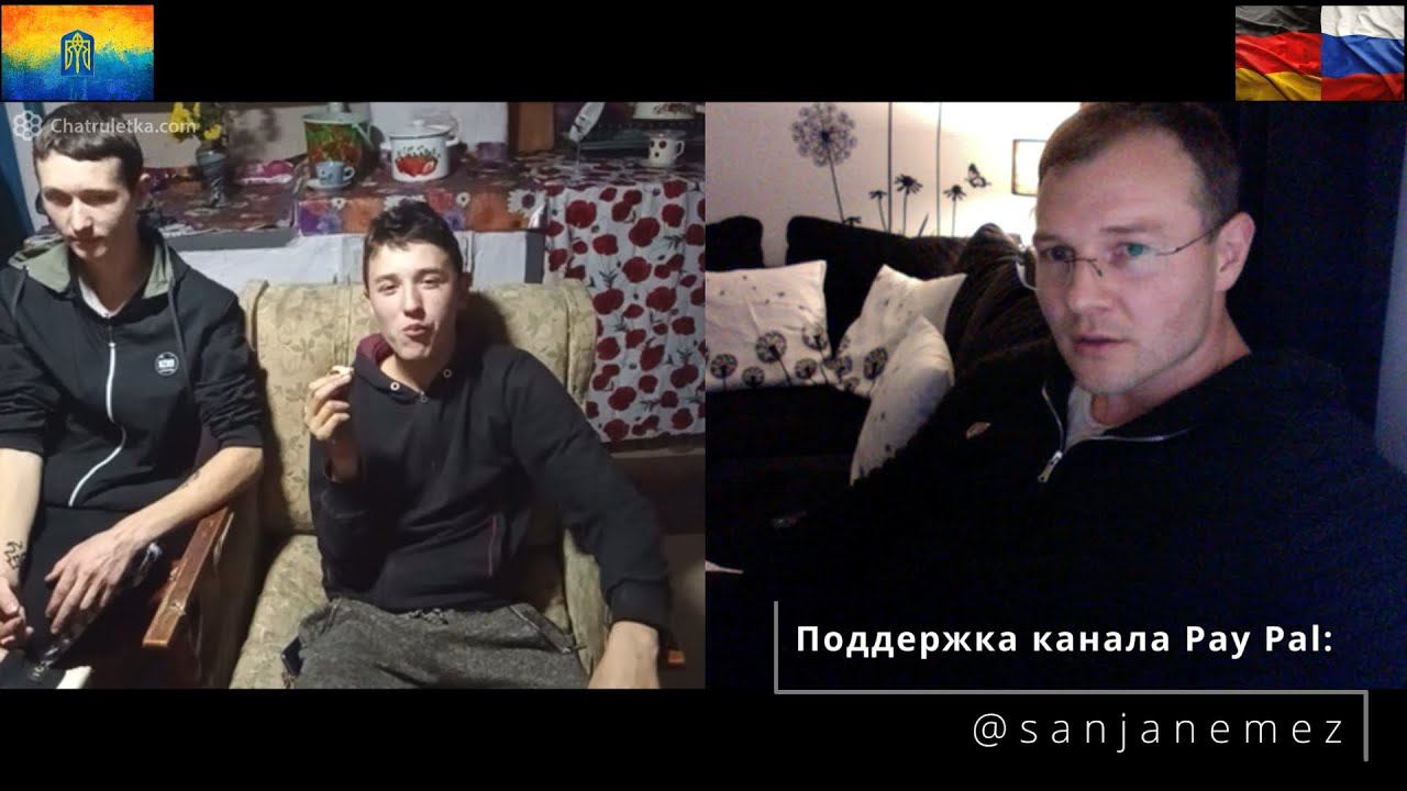 Немец хочет понять Украинецев