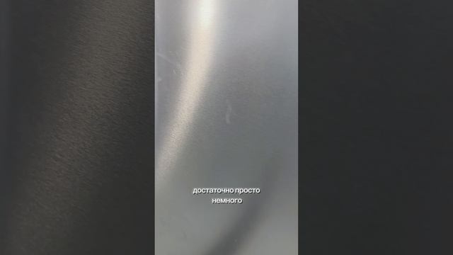 Спорим, что вы не догадаетесь?