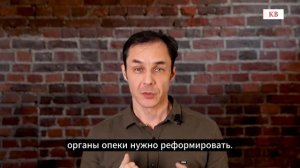 2024 год объявлен годом семьи, а мы уже Год учителя пережили. И что будет?