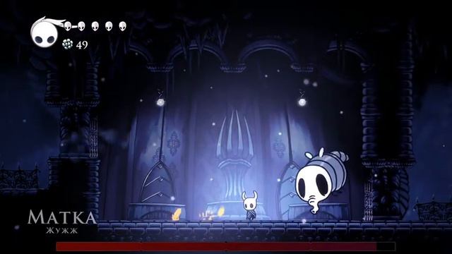 Халлоунест или Начало |Hollow Knight