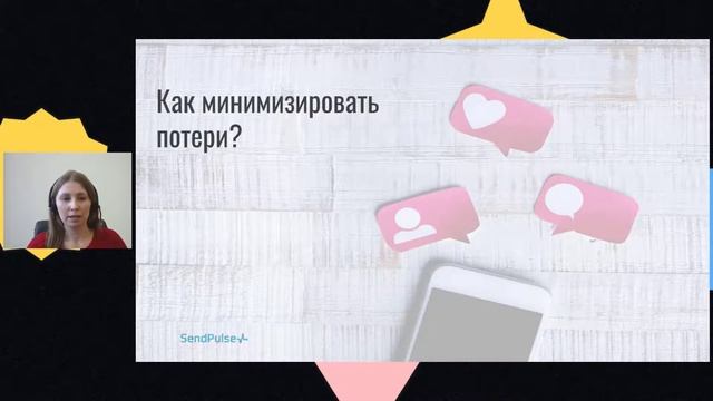 Как настроить и управлять системой 