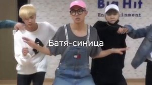 BTS"Silver Spoon (Baepsae)"/То,чего вы не замечали