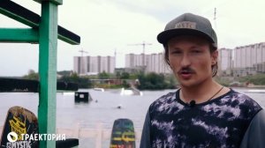 Как делать Blind трюки на вейкборде. Видео урок