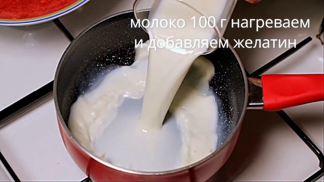 Клубничное удовольствие. Торт без выпечки 150 ккал в 100 граммах.  Быстрые и Простые Рецепты!