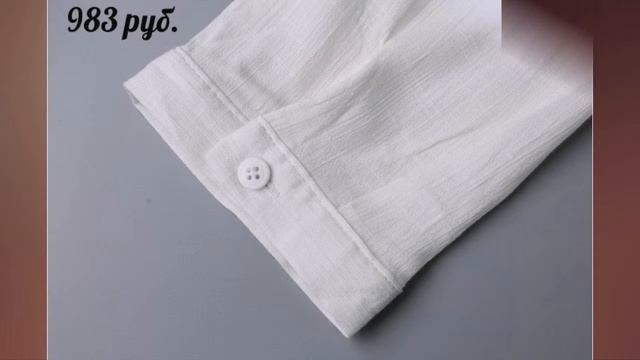 ОДЕЖДА с AliExpress – ЛЬНЯНАЯ ⭕️ МУЖСКАЯ РУБАШКА В КИТАЙСКОМ СТИЛЕ смотреть онлайн