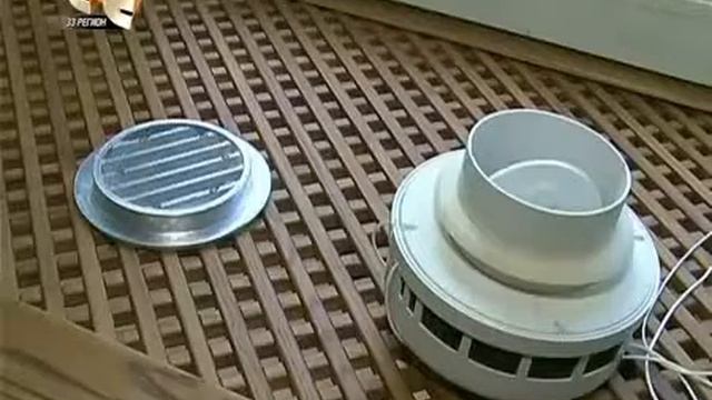 Клапан притока воздуха КИВ 125 продажа и монтаж смотреть онлайн