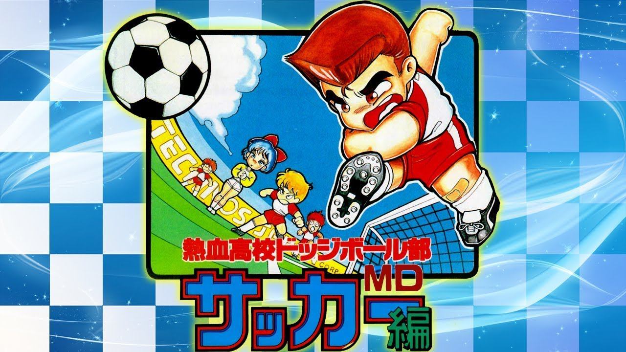 Techno - Kunio-kun no Nekketsu Soccer League➤ Dendy➤Футбол без правил#2