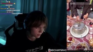 ДИПИНС СМОТРИТ ТИКТОК
