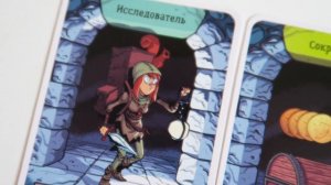 РАСХИТИТЕЛИ ПОДЗЕМЕЛИЙ ? Обзор за 2 минуты ? Исследуй 5 уровней подземелья и победи Босса!