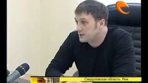 На заводе Режникель грядут сокращения.