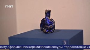 Открытие выставки «Искусство древнего Кипра. Из собрания А. С. Уварова»