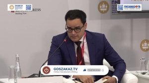 ПМЭФ 2023: Дедолларизация: будущее денег. Каликсто Хосе Ортега Санчес, Центробанк, Венесуэла