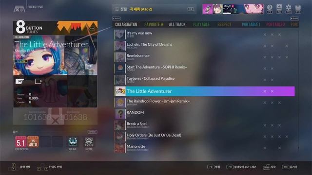 [DJMAX RESPECT V] NEXON DLC Song List & Overview смотреть онлайн
